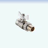 Кран шар. BASE-ГОСТ со сгоном 3/4" вн-нар DN20, PN40 (БЕЛАЯ) рукоятка VALTEC