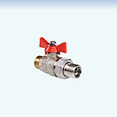 Кран шар. BASE с полусгоном 1/2" нар.-нар. VALTEC 