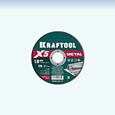 Круг отрезной по метал. и нерж.стали 180х1.6мм KRAFTOOL X5 Metal