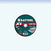 Круг отрезной по метал. и нерж.стали 230х1.6мм KRAFTOOL X5 Metal