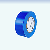 Лента армир. СИНЯЯ 48*50 самокл. Energoflex 