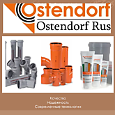 OSTENDORF