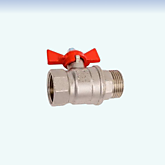 Кран шар. ВОДА (баб) 1/2" г/ш VALFEX/ГАЛЛОП